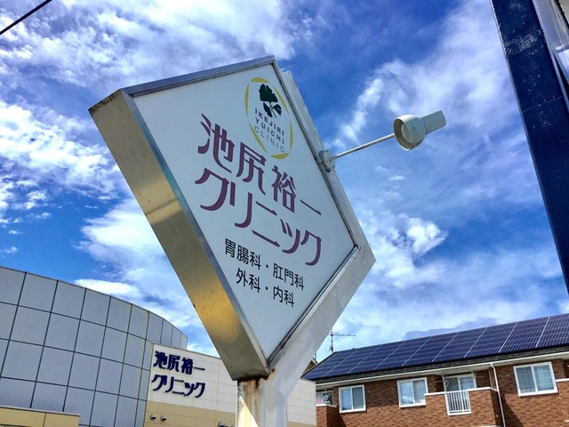 投稿写真7