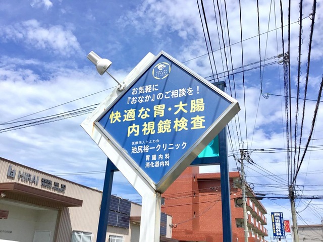 投稿写真6