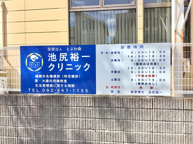 投稿写真5