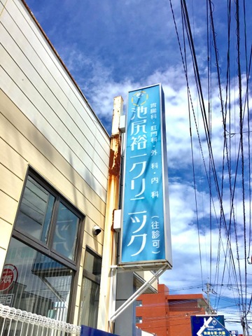投稿写真4