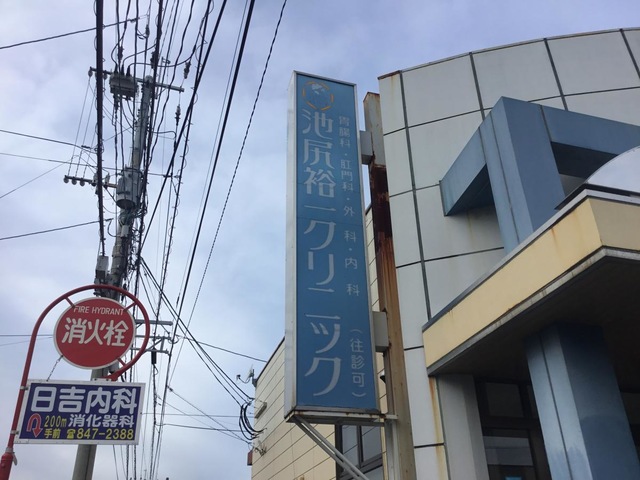 投稿写真3