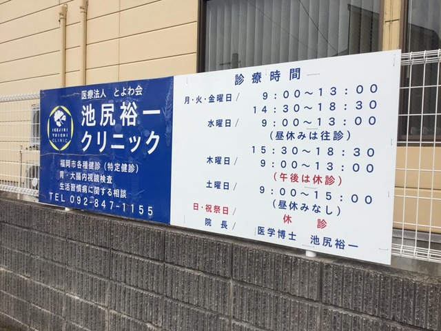 投稿写真1