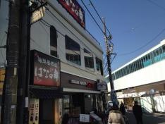 はなの舞　石神井公園店