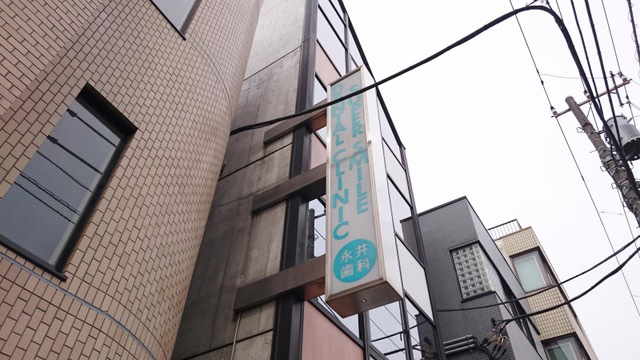投稿写真1