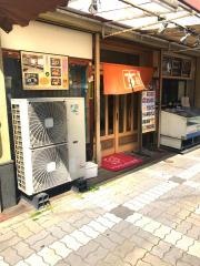 すぎ寿司