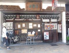 平安楽