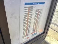 「円照寺入口」バス停留所