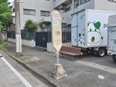 「野川中里」バス停留所