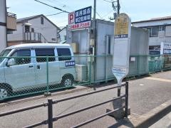 「下宿(厚木市)」バス停留所