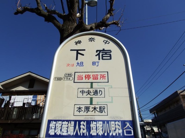 施設写真18