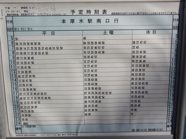 施設写真17