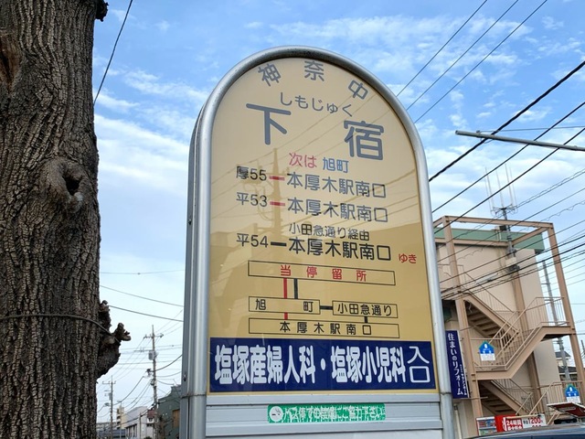 施設写真11
