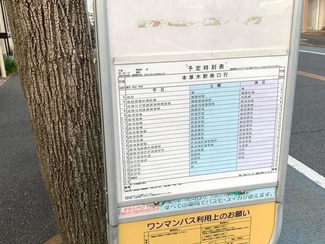 施設写真10