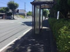 「蜆塚遺跡前」バス停留所