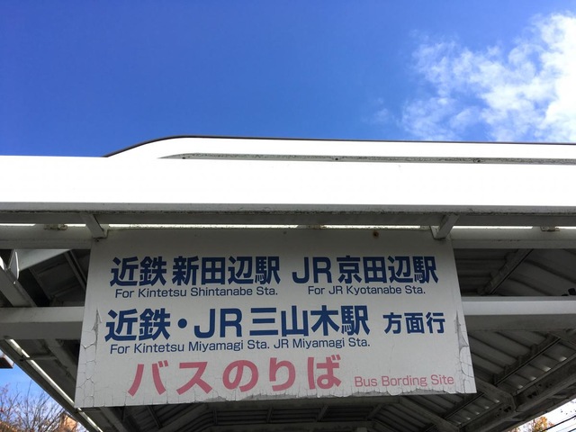 投稿写真6