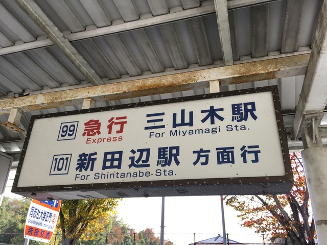 投稿写真4