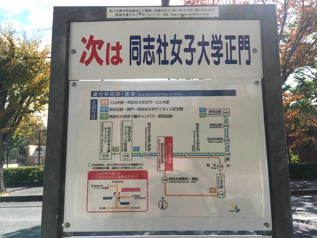 投稿写真3