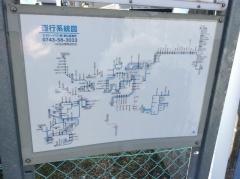 「恋の窪町一丁目」バス停留所