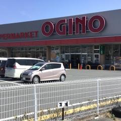 オギノ御殿場店