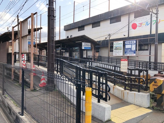 常盤駅