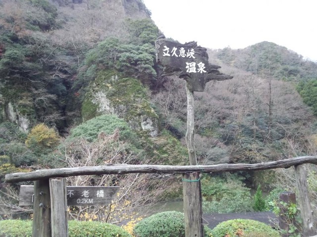 施設写真10