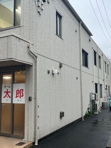 グループホーム金太郎