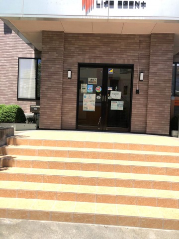 ライフサポートハウス喜楽 施設外観