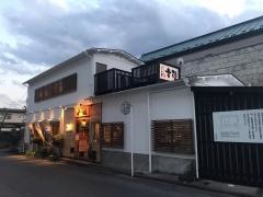 熟成田舎味噌らーめん　幸麺
