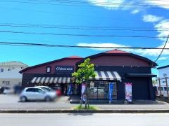 シャトレーゼ　東金店