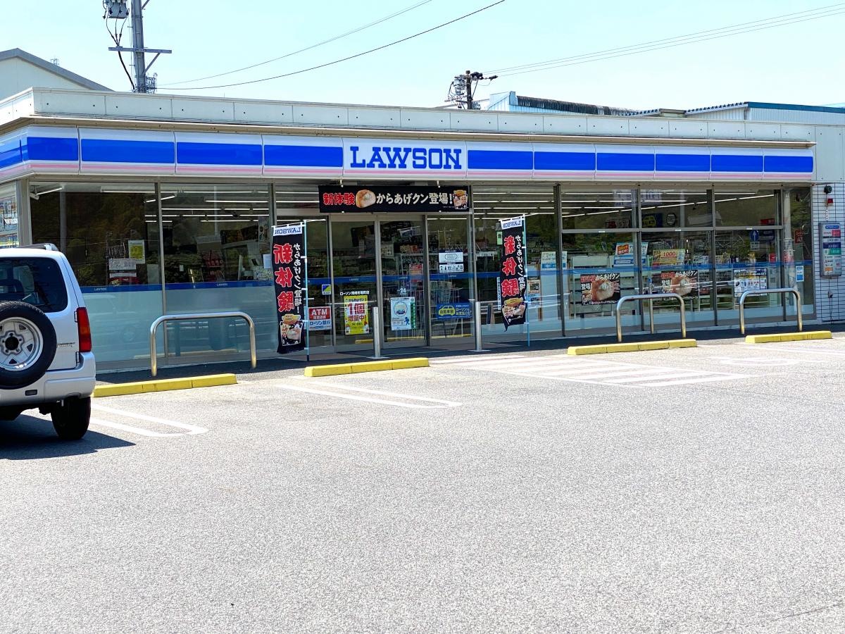 店舗外観