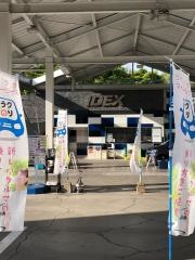 バジェットレンタカー　セルフ本城ＳＳ