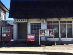 滝沢郵便局