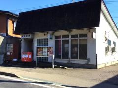 滝沢郵便局