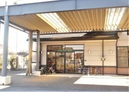 介護付有料老人ホーム　みどりの家