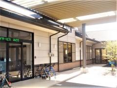 介護付有料老人ホーム　みどりの家