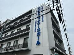 門真グループホームラガール