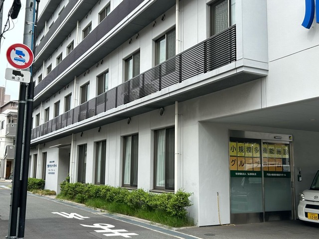 門真グループホームラガール