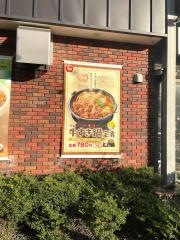 すき家　2国尼崎杭瀬店