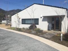 元気スイッチ