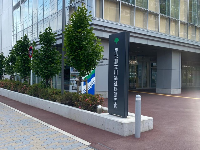投稿写真1