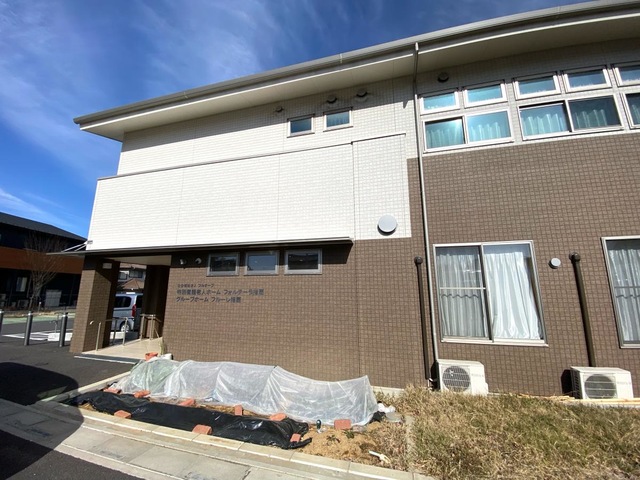 地域密着型特別養護老人ホームフォルテーラ指扇 施設外観