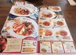 ジョリーパスタ　諏訪店