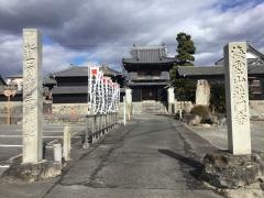 普門寺