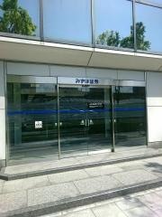 みずほ証券株式会社　松江支店