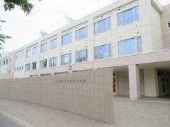 屯田北小学校