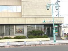 ＪＡ津軽みらい平賀支店