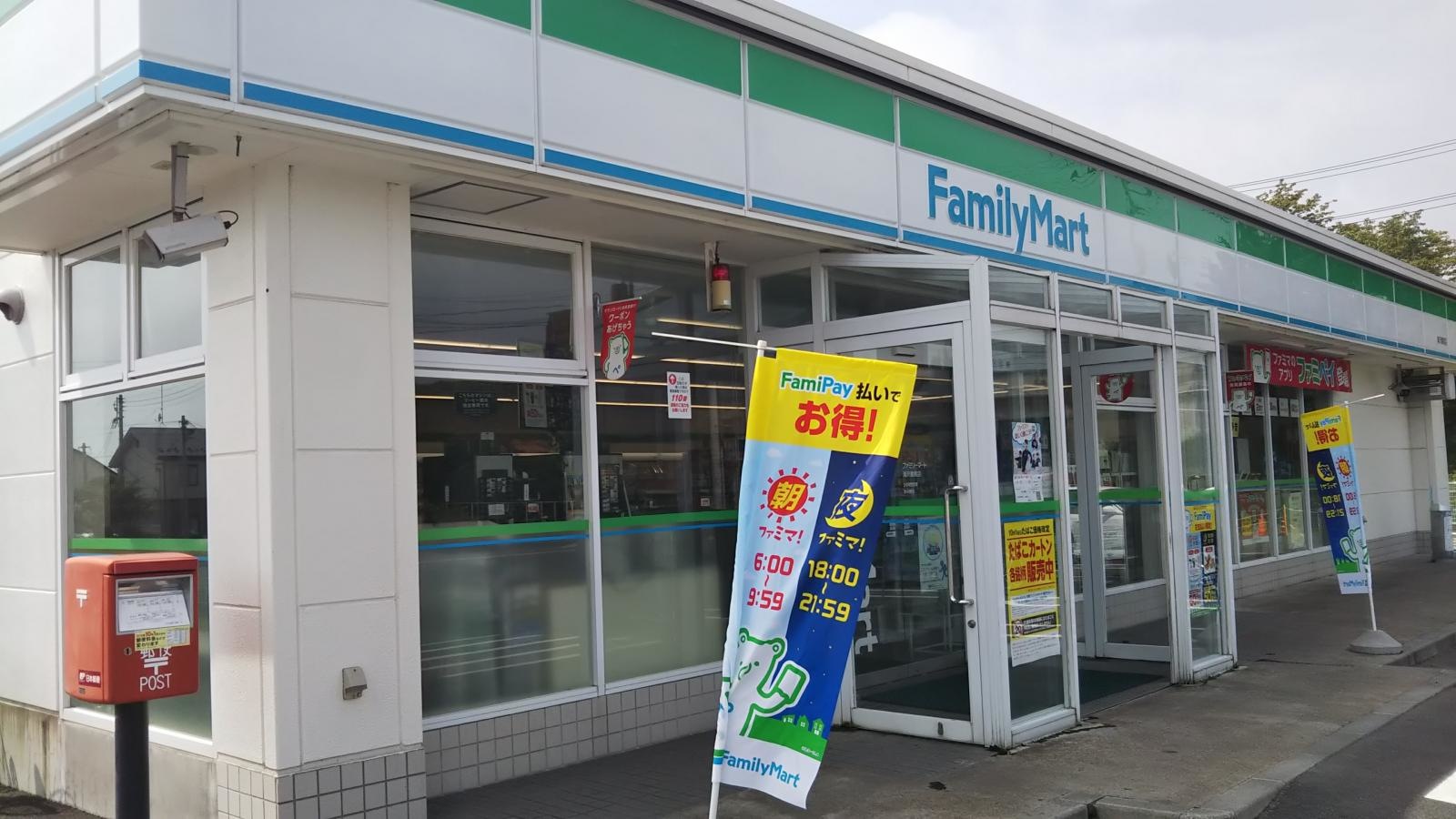 入り口