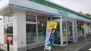 ファミリーマート　滝沢鵜飼店