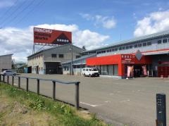 岩鋳鉄器館