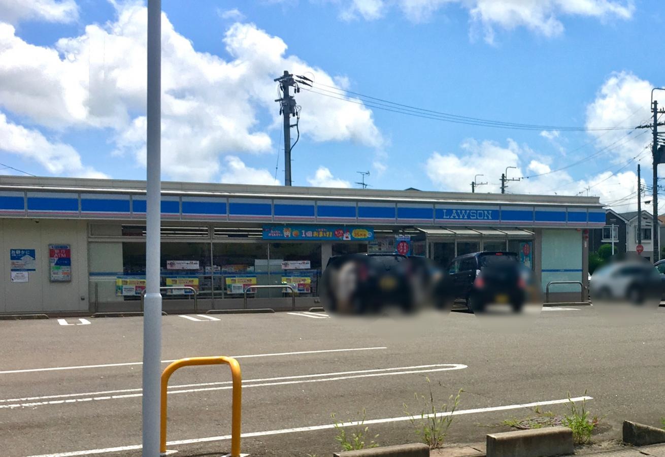 ローソン　名取名取が丘店